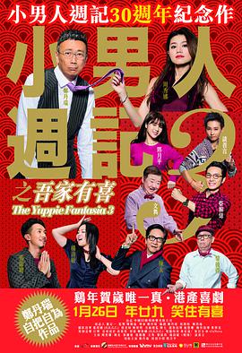 国产欧美久久一区二区