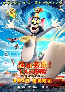 艾栗栗在线