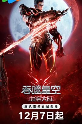 天堂av2