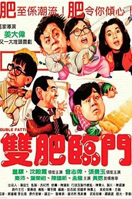 亚洲靠逼com