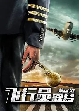 亚洲免费在线