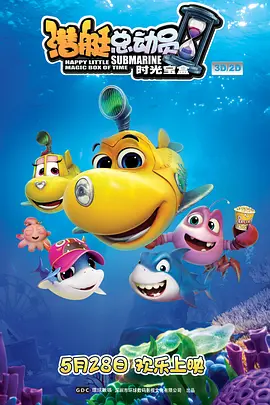 天天综合天天综合