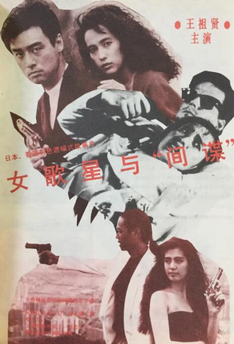 色综合久久久久久久久久久