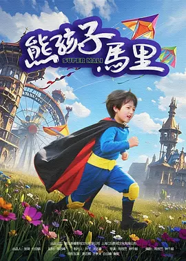 51久久精品夜色国产麻豆