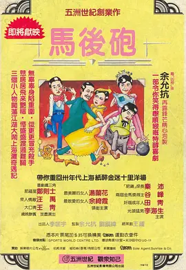 btbxcc官网进入免费