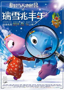 伊人2222