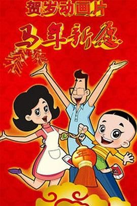 欧美成人精品久久久久久久