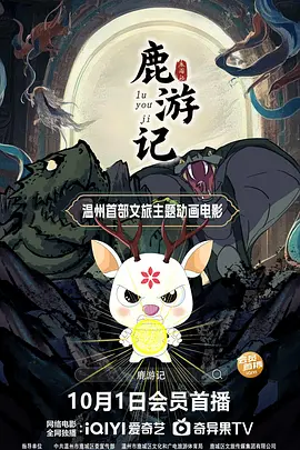 妻子淫乱的性欲