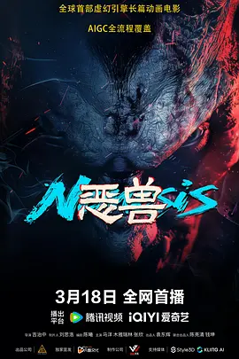 妻子和门徒：睡觉