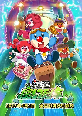 成人欧美精品久久久久影院