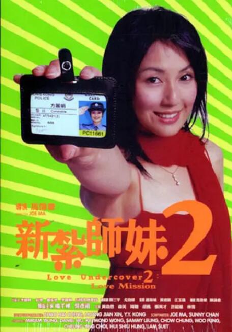 精品视频69v精品视频