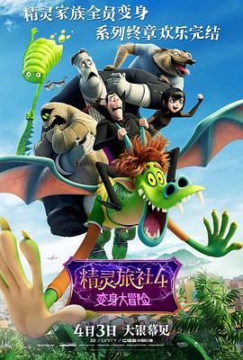 avav在线播放