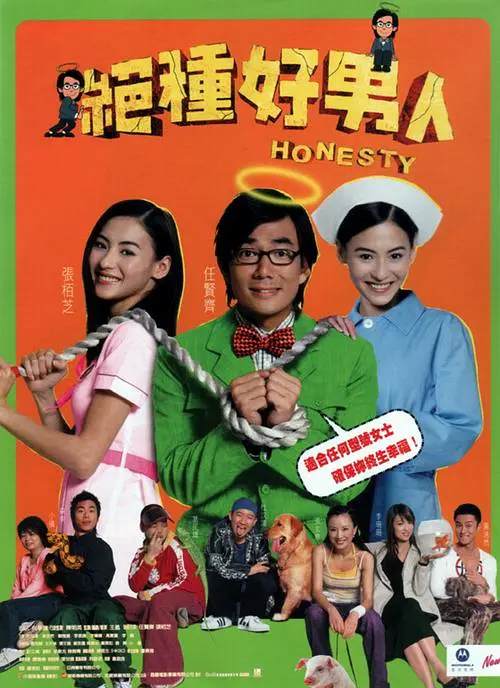 亚洲成人超碰