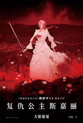 男人桶女人鸡鸡视频