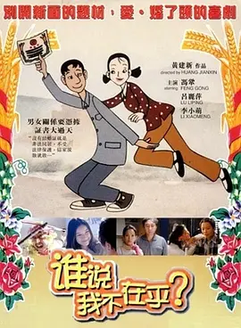 亚洲视频导航