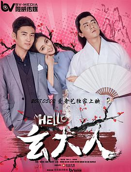 认真工作的她