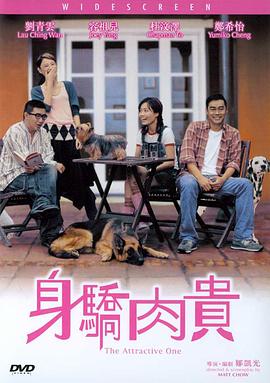 亚洲狠狠婷婷综合久久久久图片