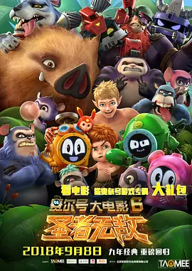 国产精品岛国久久久久