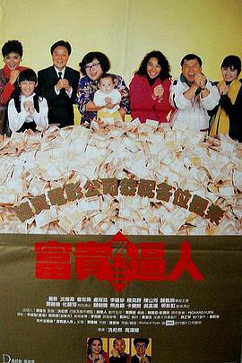 国产欧美亚洲精品第3页在线