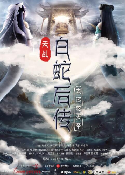 在线亚洲自拍
