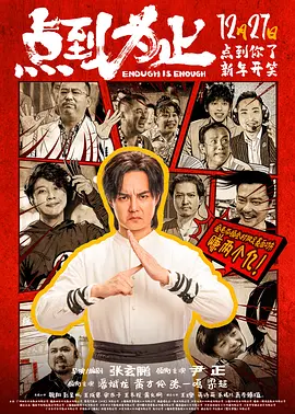 商场女厕偷窥vod