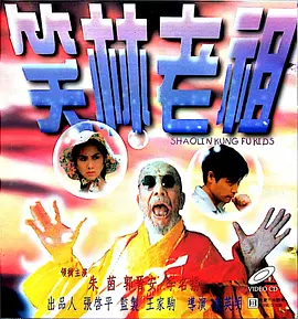 成全经典电影高清在线