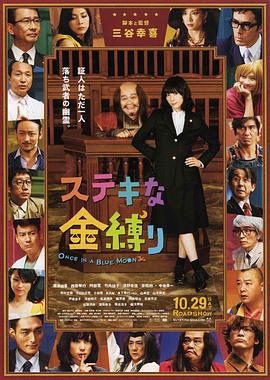 狠狠色成人综合首页