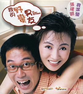 av高清在线免费观看