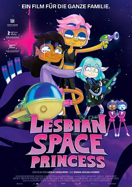 国产成人精品在线观看