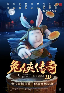 最近免费中文字幕大全免费版视频