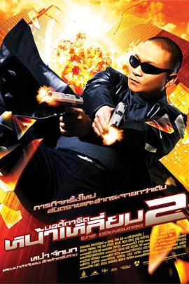 99在线国产