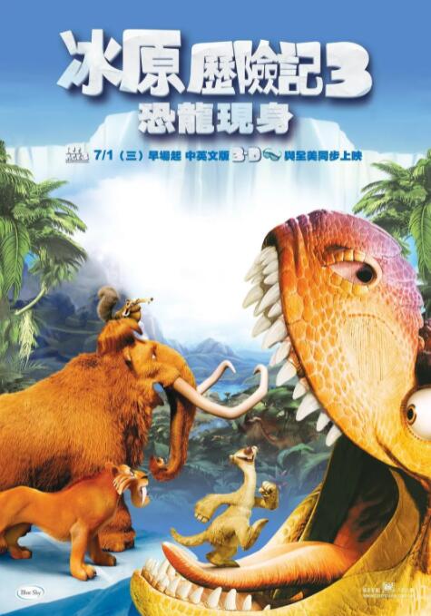 欧美色国