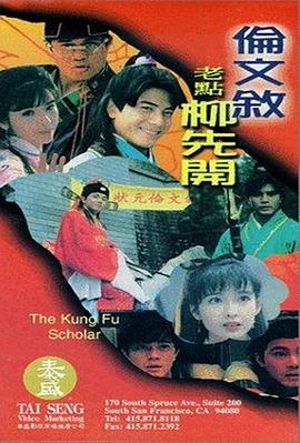 国内精品一级片
