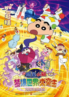 亚洲精品午夜久久久伊人