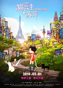 jul023被夫上司连续侵犯