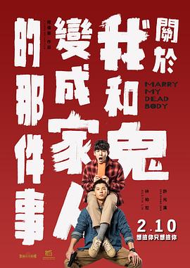 日韩欧美一二三
