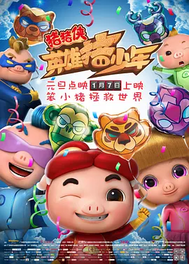 微星主板官网驱动下载