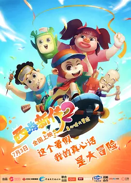 欧洲伦理电影