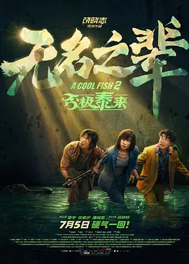 别揉我胸啊嗯～免费