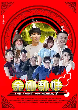 在线观看免费亚洲