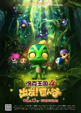 国产成人a视频在线观看