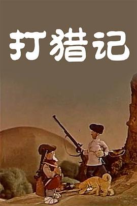 枕边欢情免费观看完整版