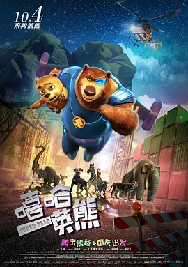 亚洲国产一区二区三区最新