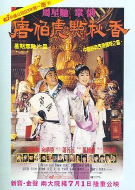 国产绿奴调教