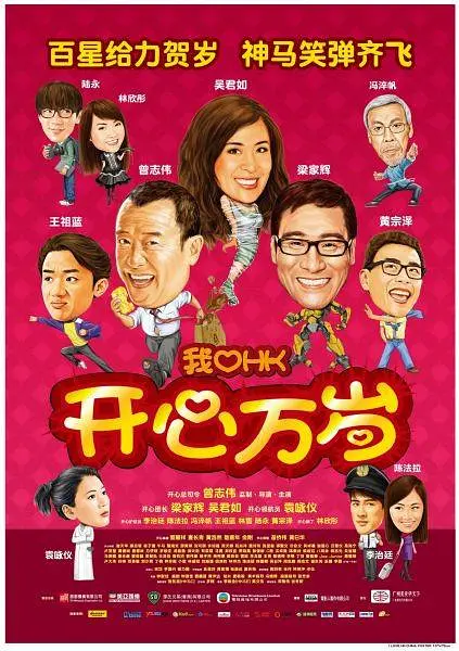 国产成人综合日韩精品无