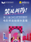 清宫性史5电影完整版