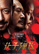 色黄app下载