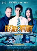 在线播放精品视频