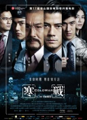 久草中文字
