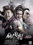 国产一级****爱做毛片